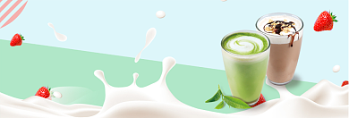 饮品上新淘宝banner背景
