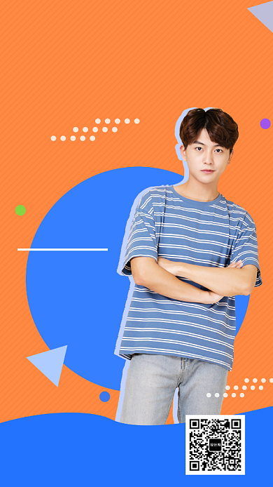 蓝色创意清新夏装促销手机海报模板背景