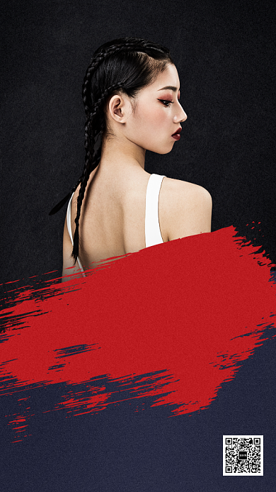 运动健身俱乐部教练招聘手机海报背景