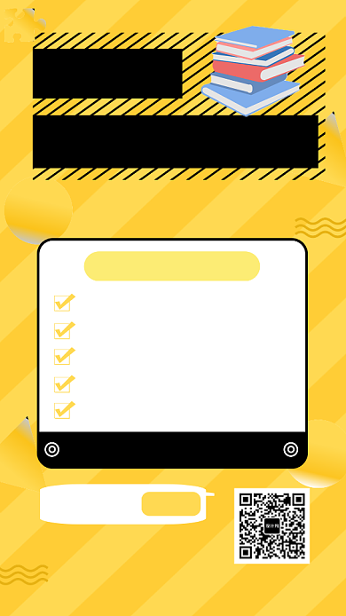 黄色清新简约英语口语培训手机海报模板背景