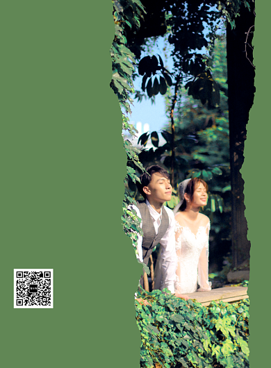 绿色婚纱摄影限时优惠宣传海报背景