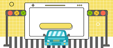 网约车自救指南公众号首图背景