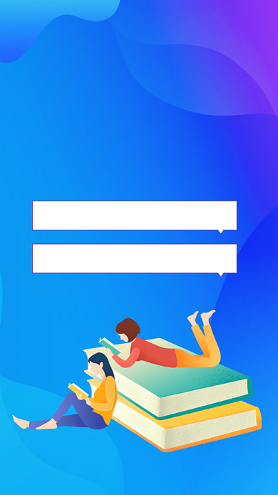 紫色插画暑假班辅导班促销折扣手机海报背景