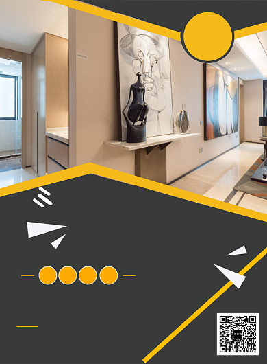 大气商务现代租房海报背景