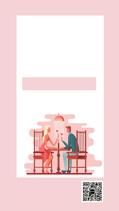 扁平七夕情人节西餐厅手机海报背景