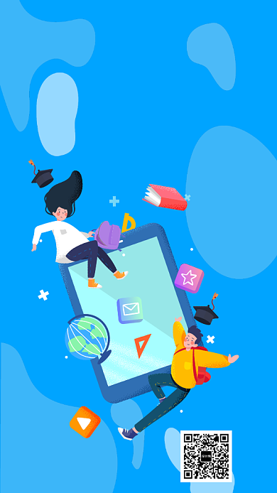 小清新插画名师教育海报背景