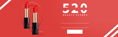 淘宝彩妆口红banner背景