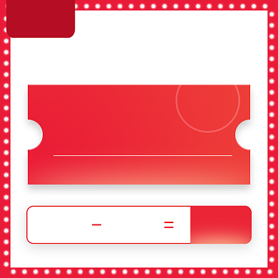 红色简约双十二购物促销直通车背景