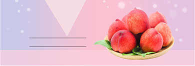 新鲜果蔬专场淘宝banner背景