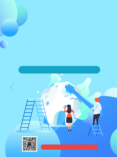 无痛微创种植牙齿牙科宣传促销海报背景