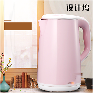 家居数码电器水壶淘宝直通车图片背景