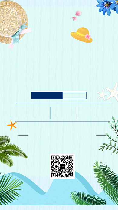 精品店蓝色清新手机海报背景