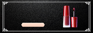 国潮彩妆淘宝banner背景