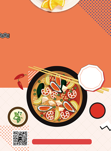 拼色创意简约新特惠拼盘促销印刷海报背景