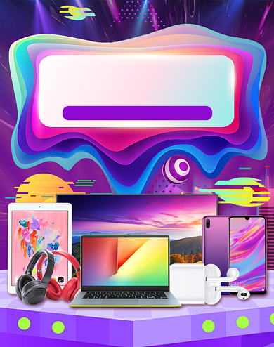 紫色梦幻淘抢购数码产品电商海报背景