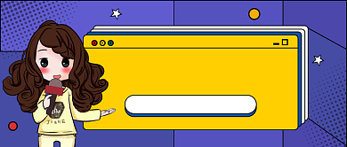 腾讯社交公众号首图背景