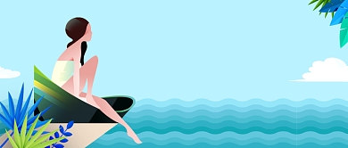 时尚手绘海边少女插画微信公众号素材图片背景