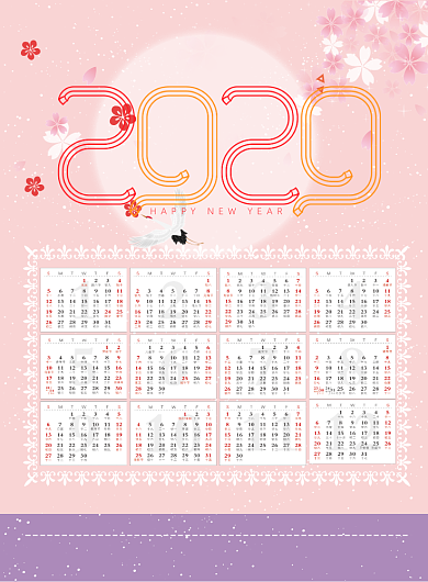唯美2020年日历印刷海报背景