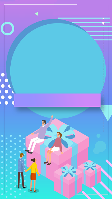 紫色渐变双十一促销手机海报模板设计背景