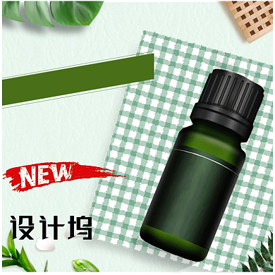 简约时尚化妆品美妆主图背景