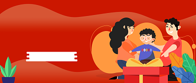 除夕怎么过公众号首图背景