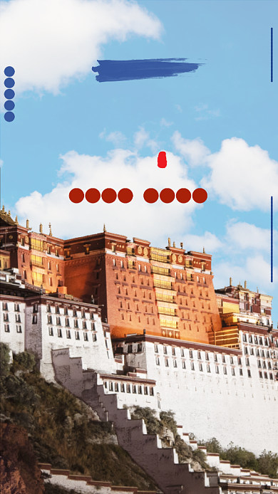 西藏旅游出行宣传手机海报背景