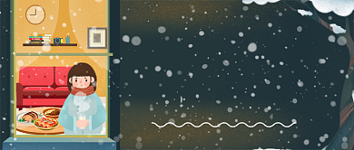 一个人的年夜饭手绘雪夜手机首图背景