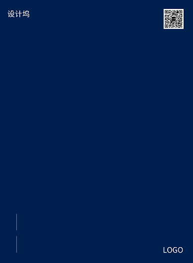 简约创意蓝紫房地产倒计时8天印刷海报背景