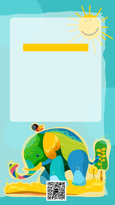 电商店铺放假通知手机海报背景