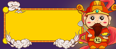 小年祭灶王手绘手机首图背景