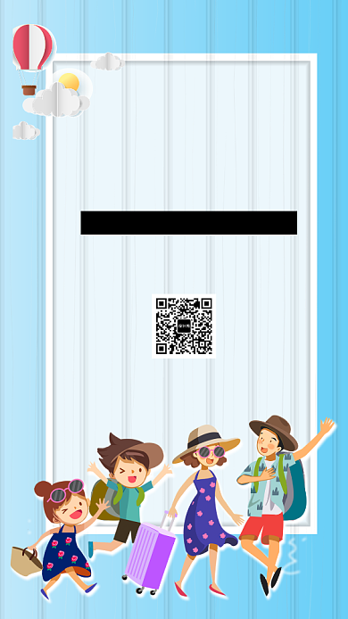 海边游简约创意蓝色宣传海报背景