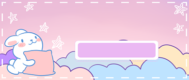 感恩节促销首图背景