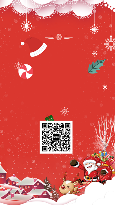 红色大气卡通圣诞节促销海报背景