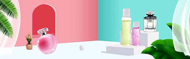 粉蓝浪漫告白主题活动banner背景
