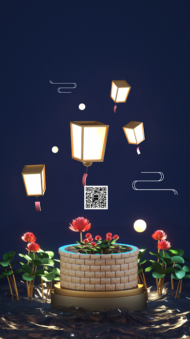 简约清新立体感恩节手机海报背景