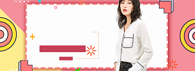 双11促销海报banner背景