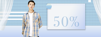 蓝色清新春季新风尚男装banner背景