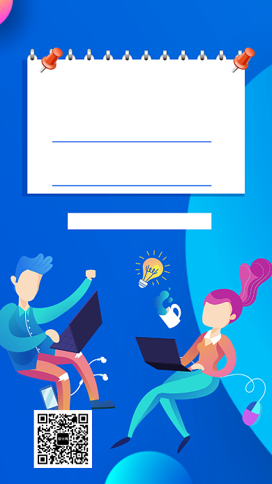 IT教育培训UI风格手机海报背景