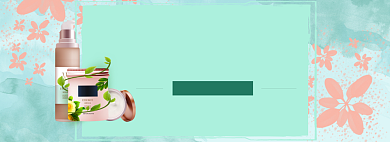 水润美肌淘宝banner背景