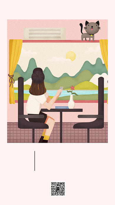 七月每日一签海报背景