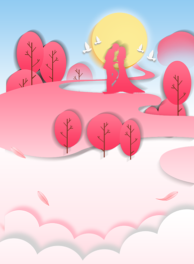 情人节七夕爱情浪漫恋人爱人印刷海报背景