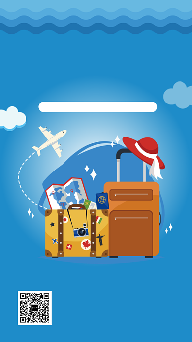 蓝色渐变世界旅游宣传手机海报背景