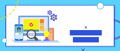 扁平互联网行业公众号首图背景