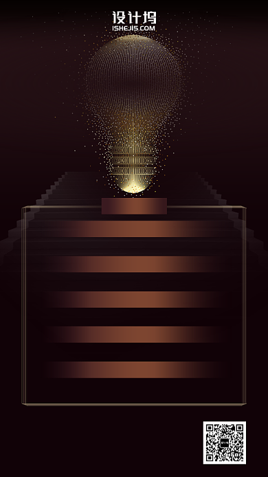 金融科技课程表手机海报背景