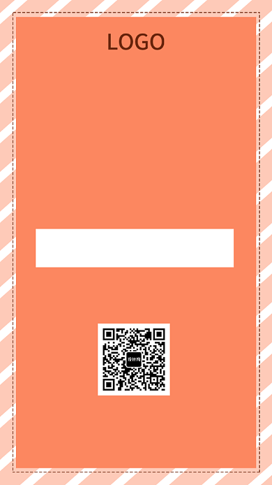 招生计划手机海报背景