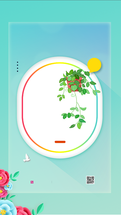 四月你好蓝色花清新唯美卡通手机海报背景