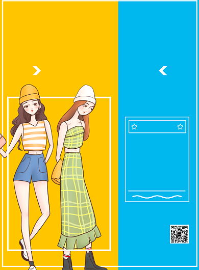 简约时装海报背景