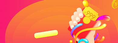 虚拟卡海报banner背景