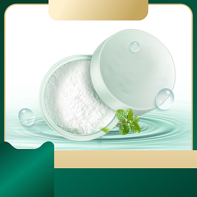 美妆春季上新直通车背景