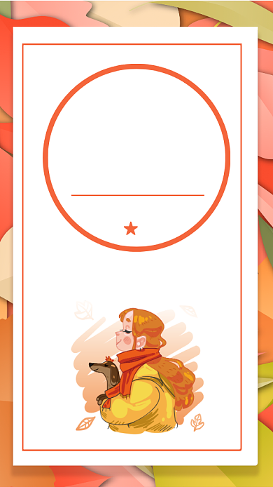 秋季焕新促销手机海报背景